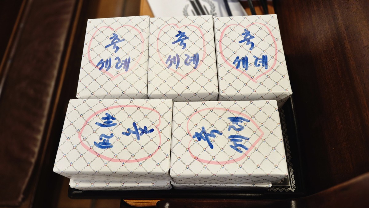 1e4c17d489a5878fb2847c4c2456674e_1747350306_9529.jpg